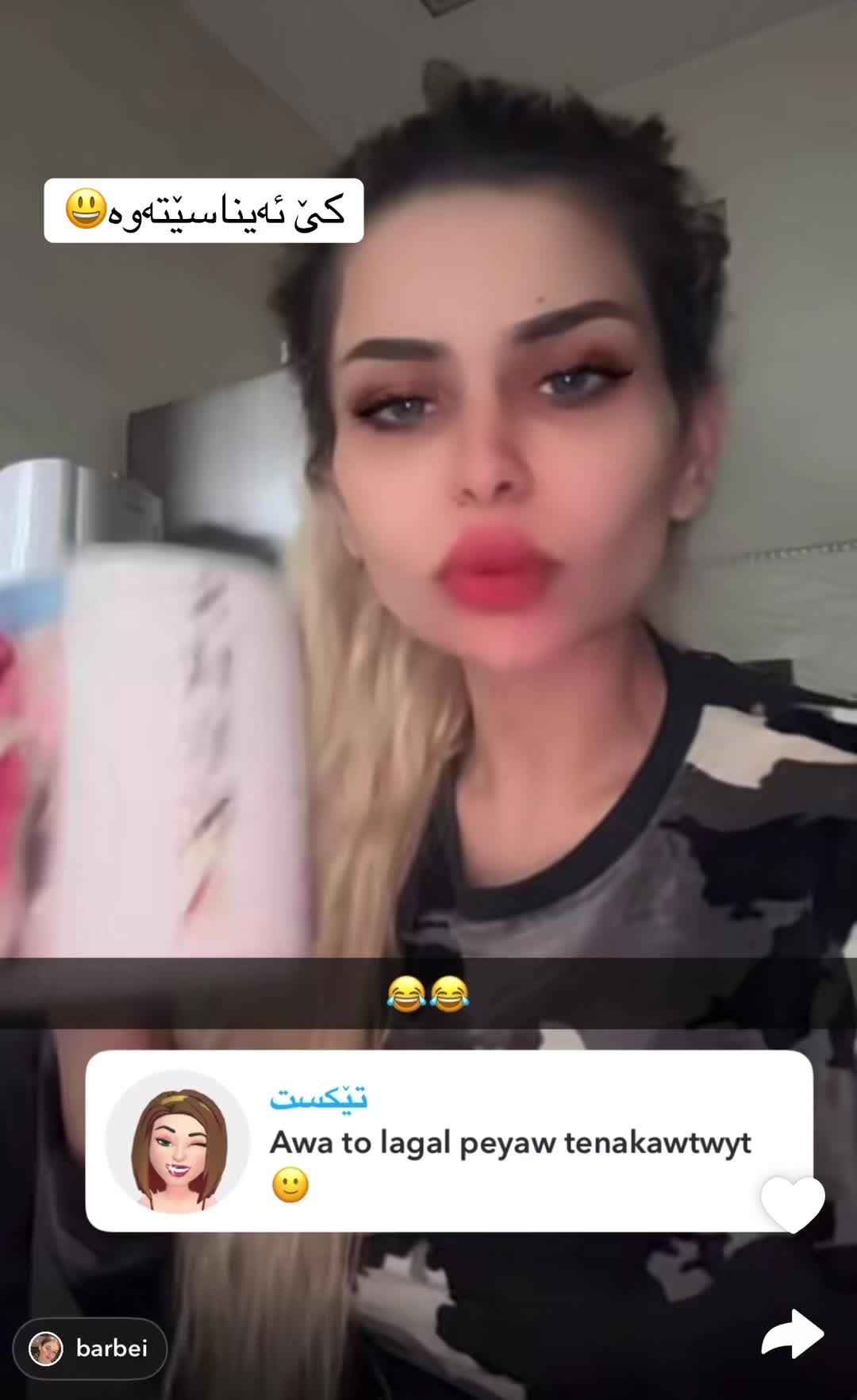 @0.._butterfly