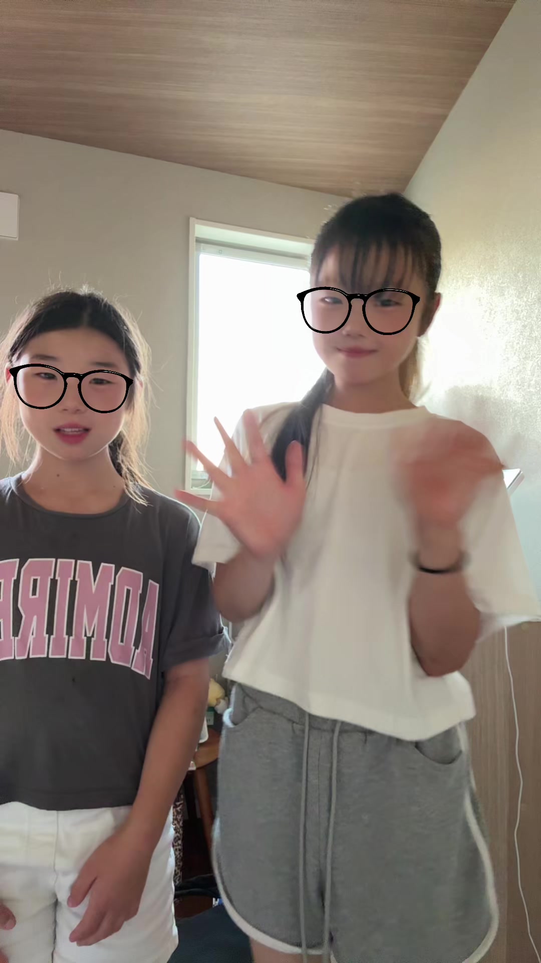 @ちゃんめい