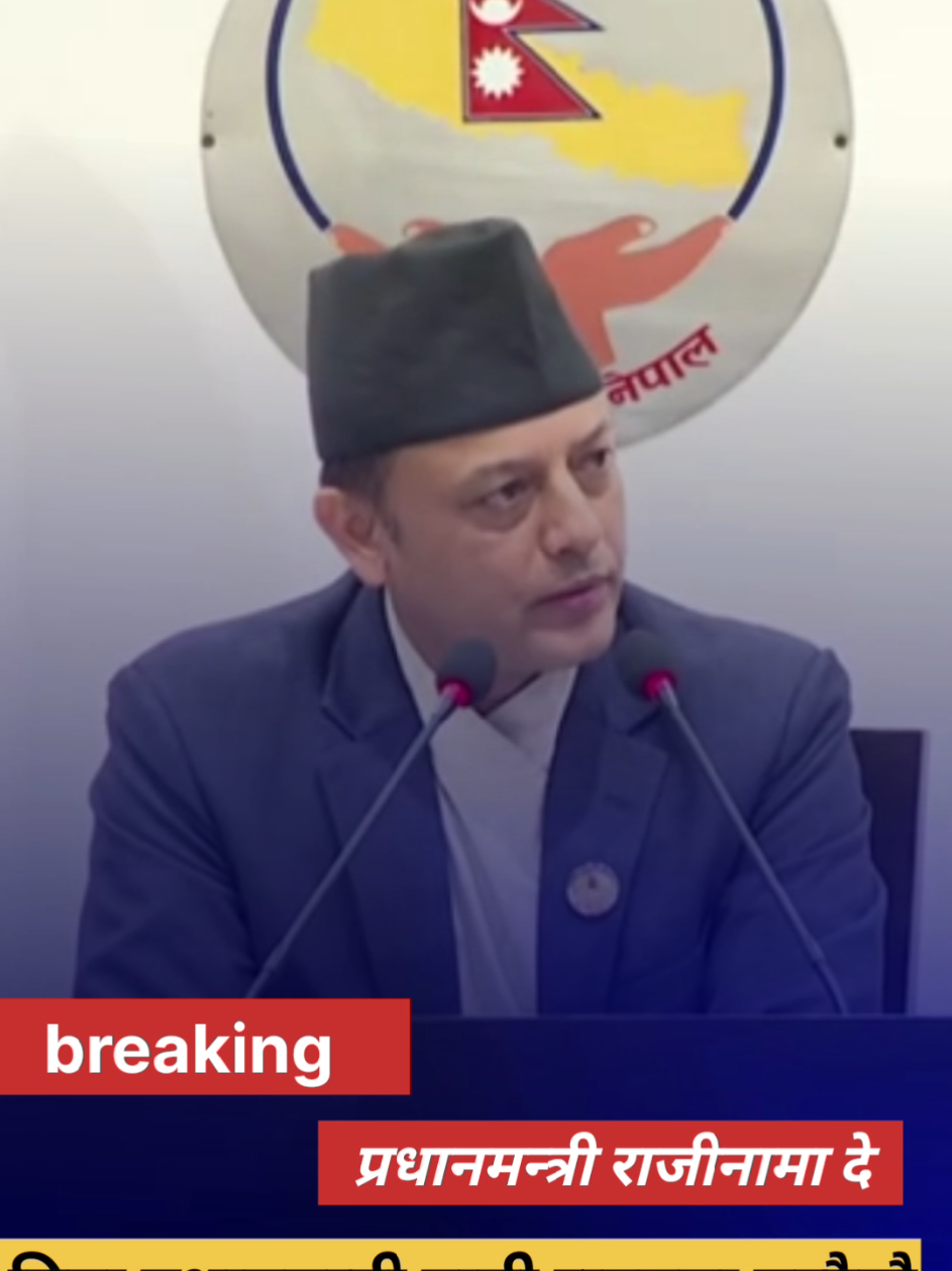 @nayanepal