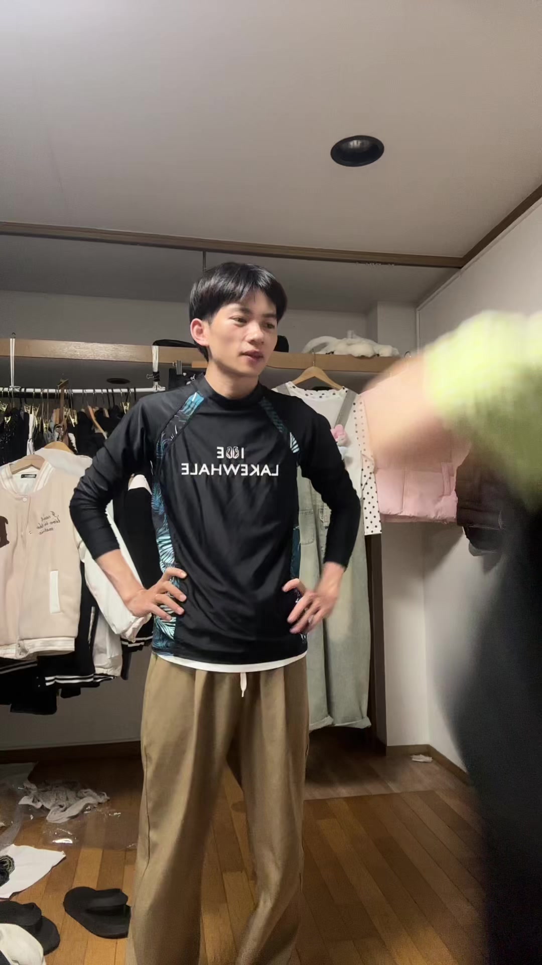 @Gầy fashion🇯🇵🇻🇳