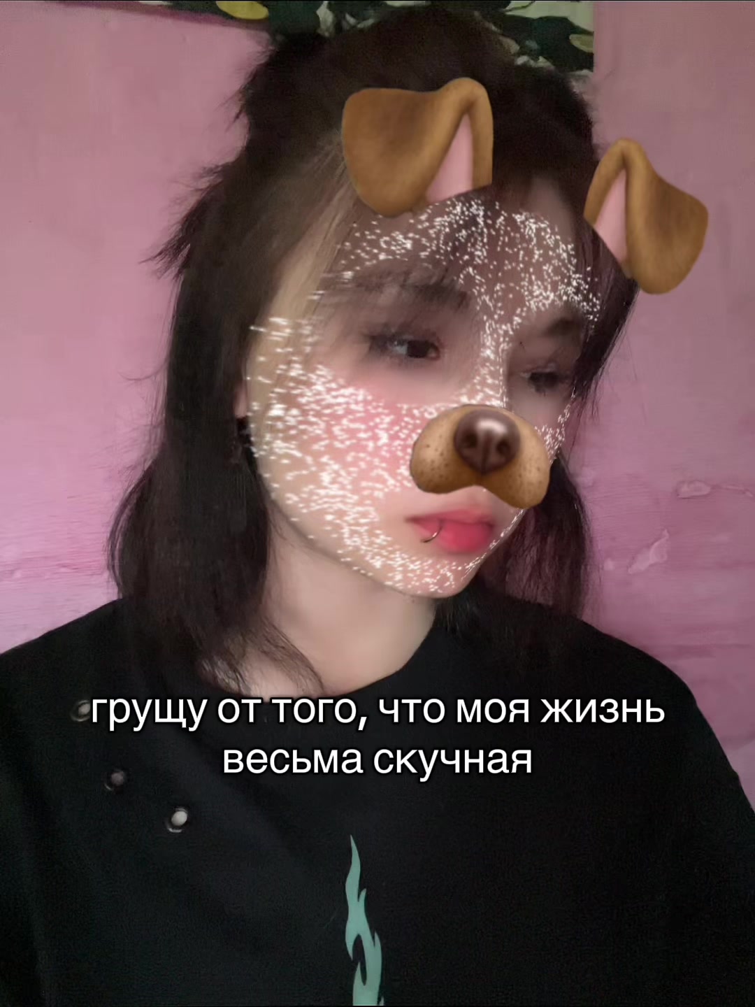 @хёнджиновна🥟