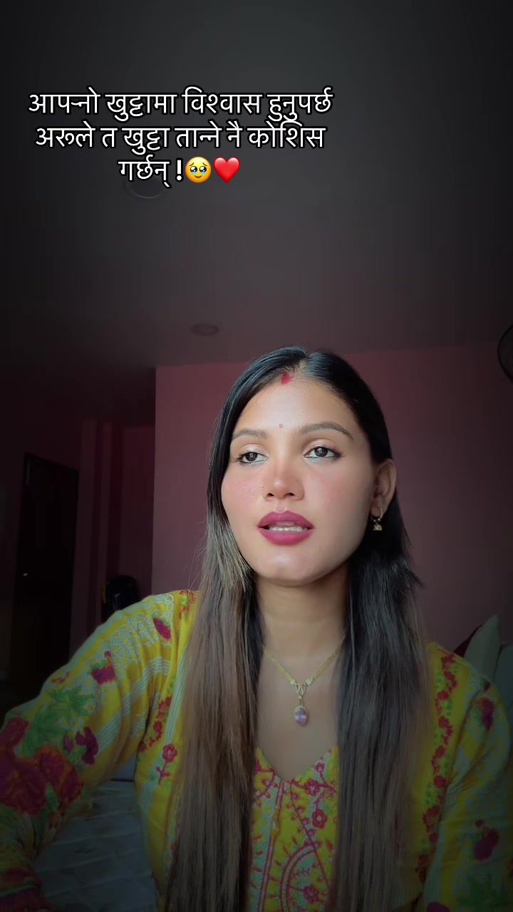 @poojathakuri