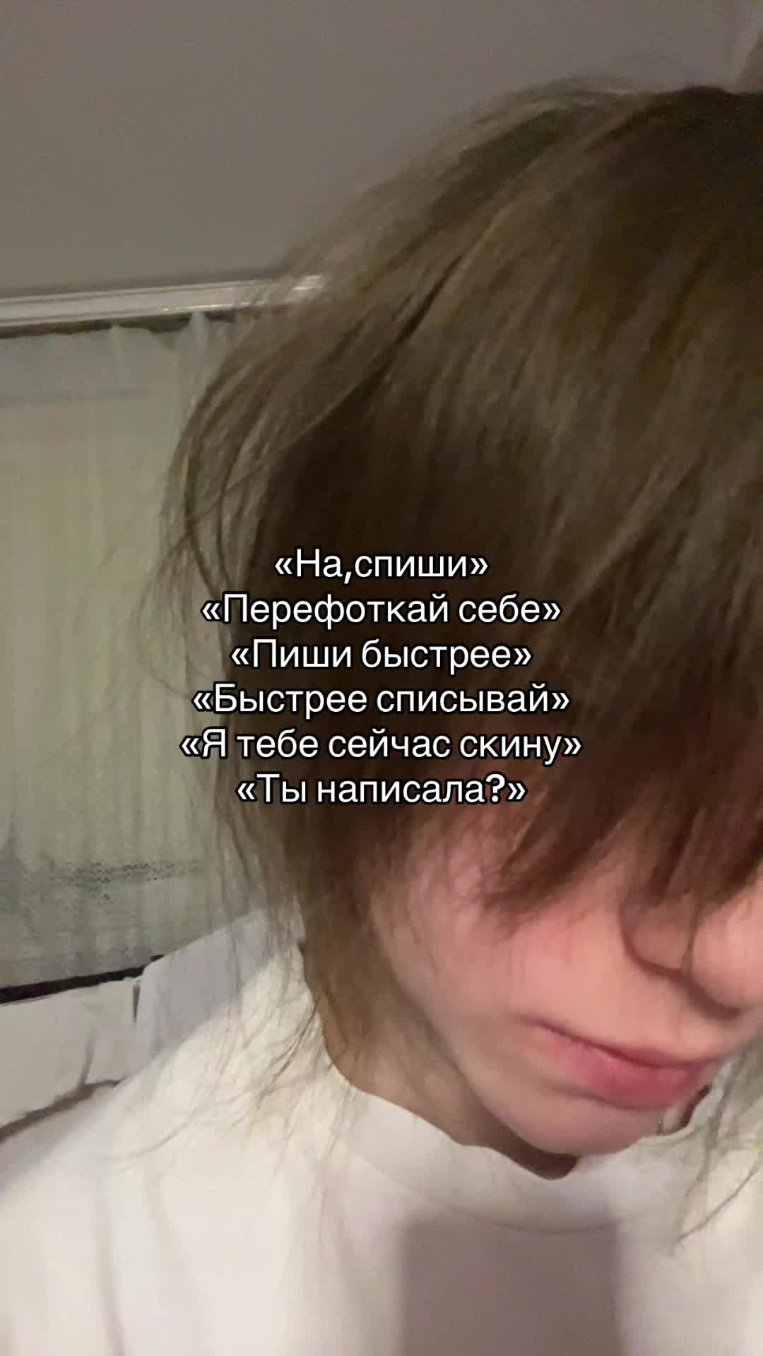 @Sleepy01