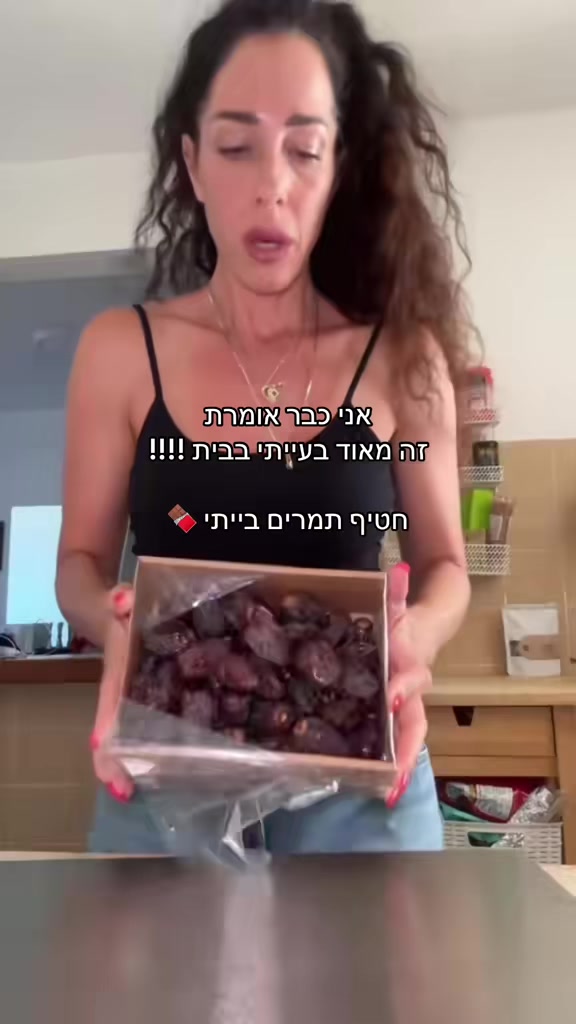 @Fridenberglimor