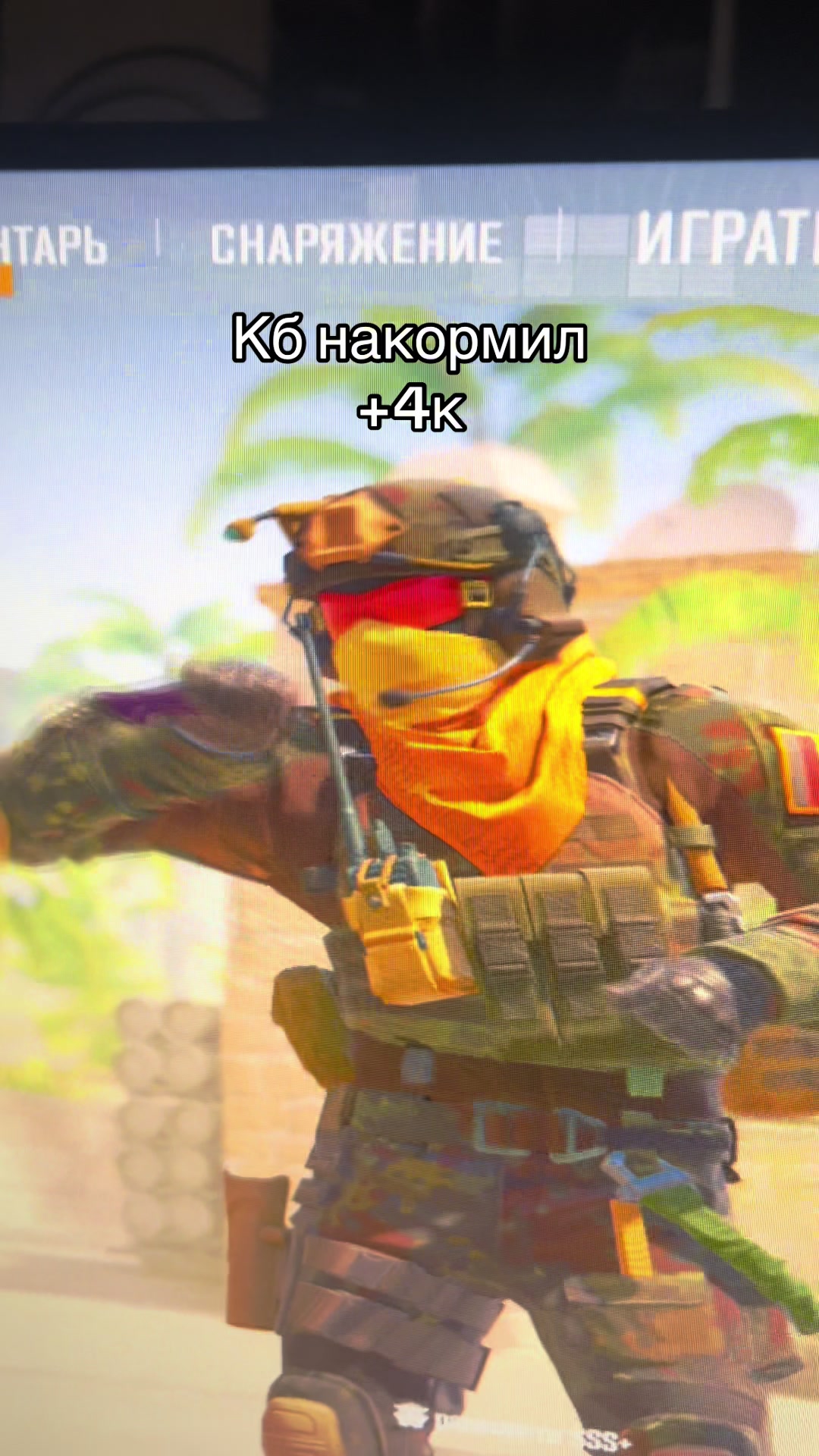 @XII