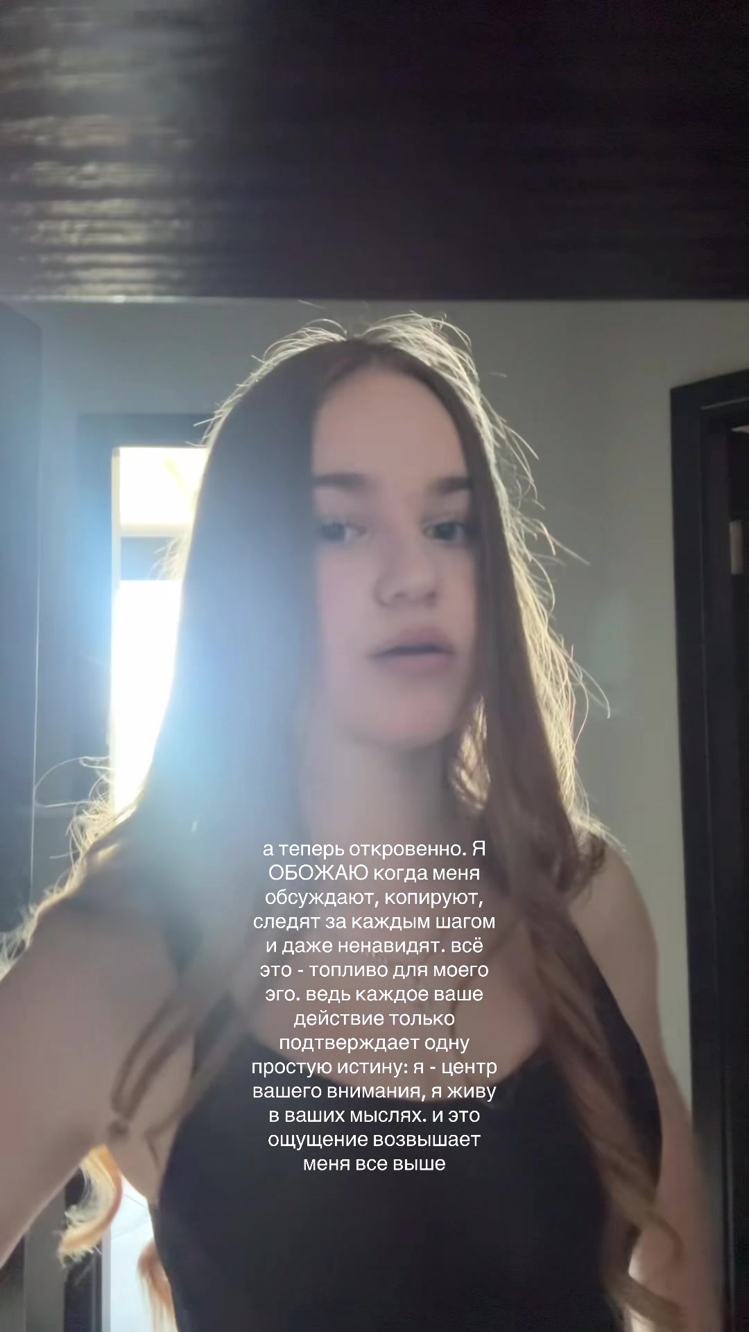 @a.nnnsta