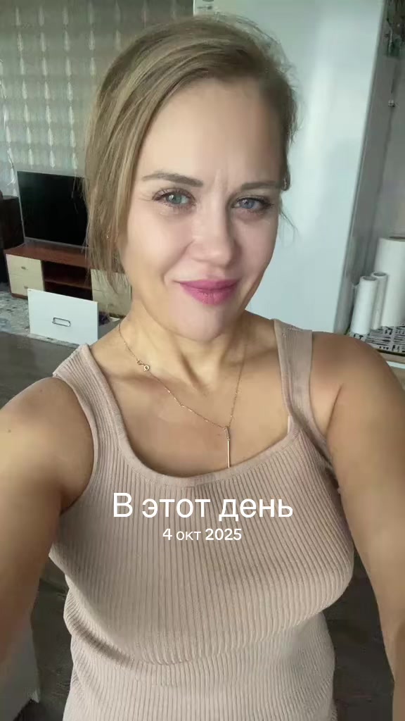 @Милена