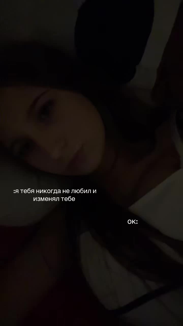 @ксюшко