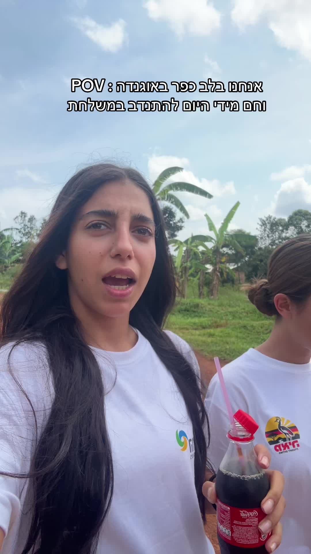 @הדר 🍒