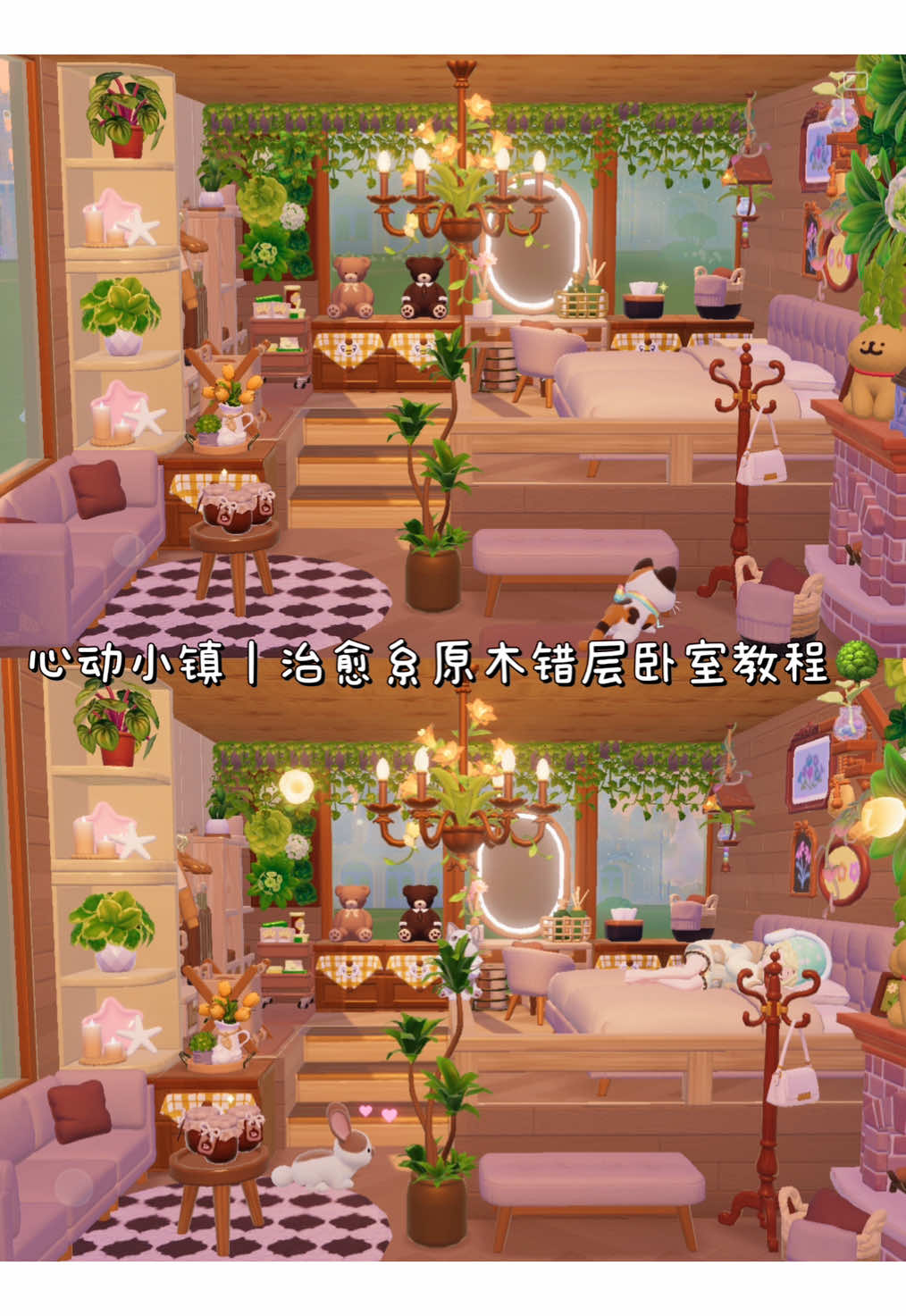 @Muffin🥨