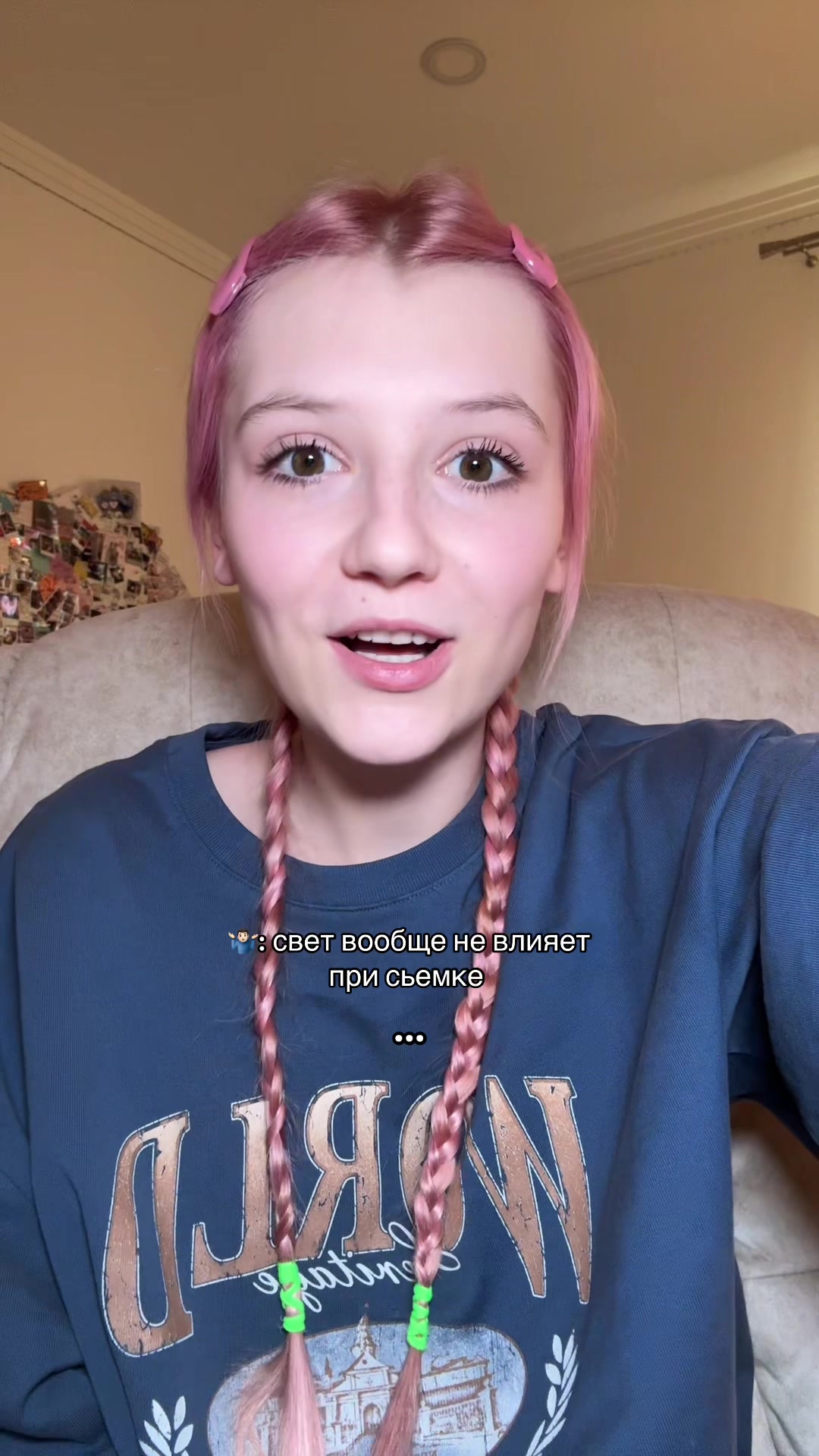 @ВИАЛИСКА