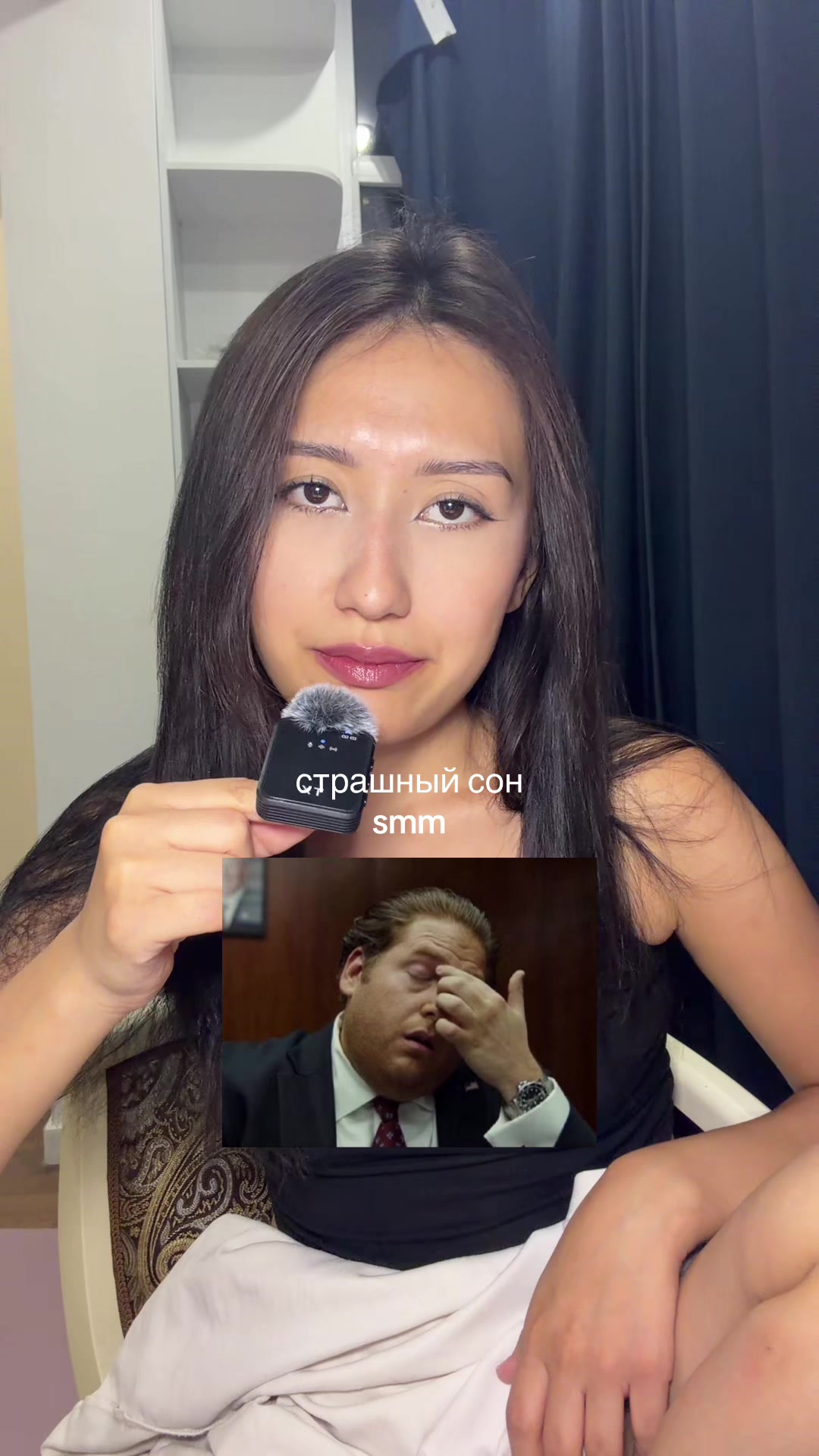 @togjane🙂↕️