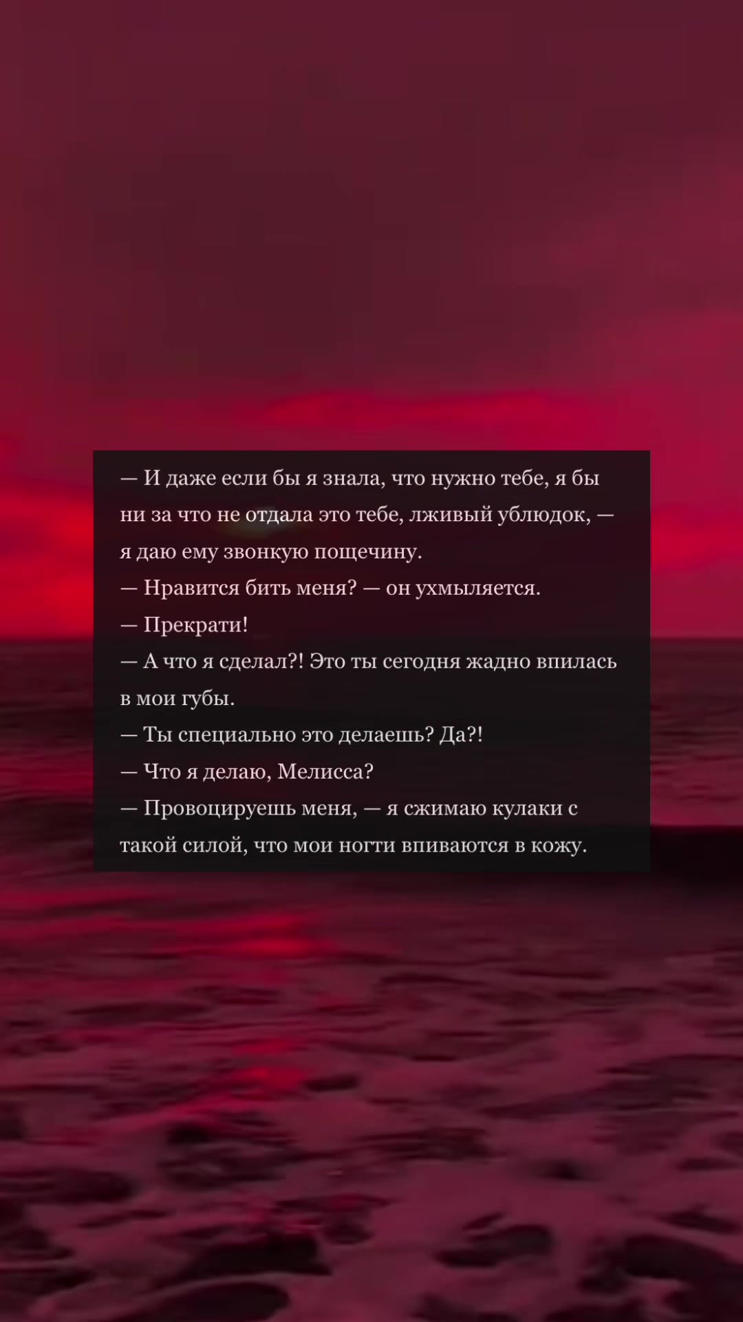 @🥺
