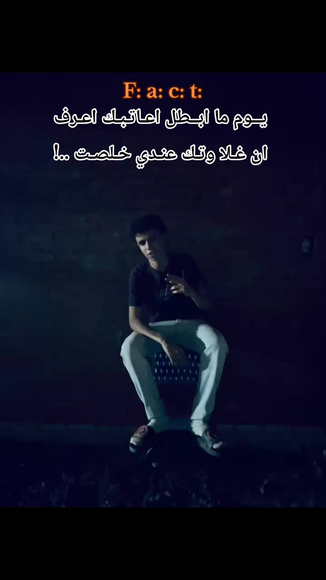 @﮼حمو﮼يعم🥷🏽