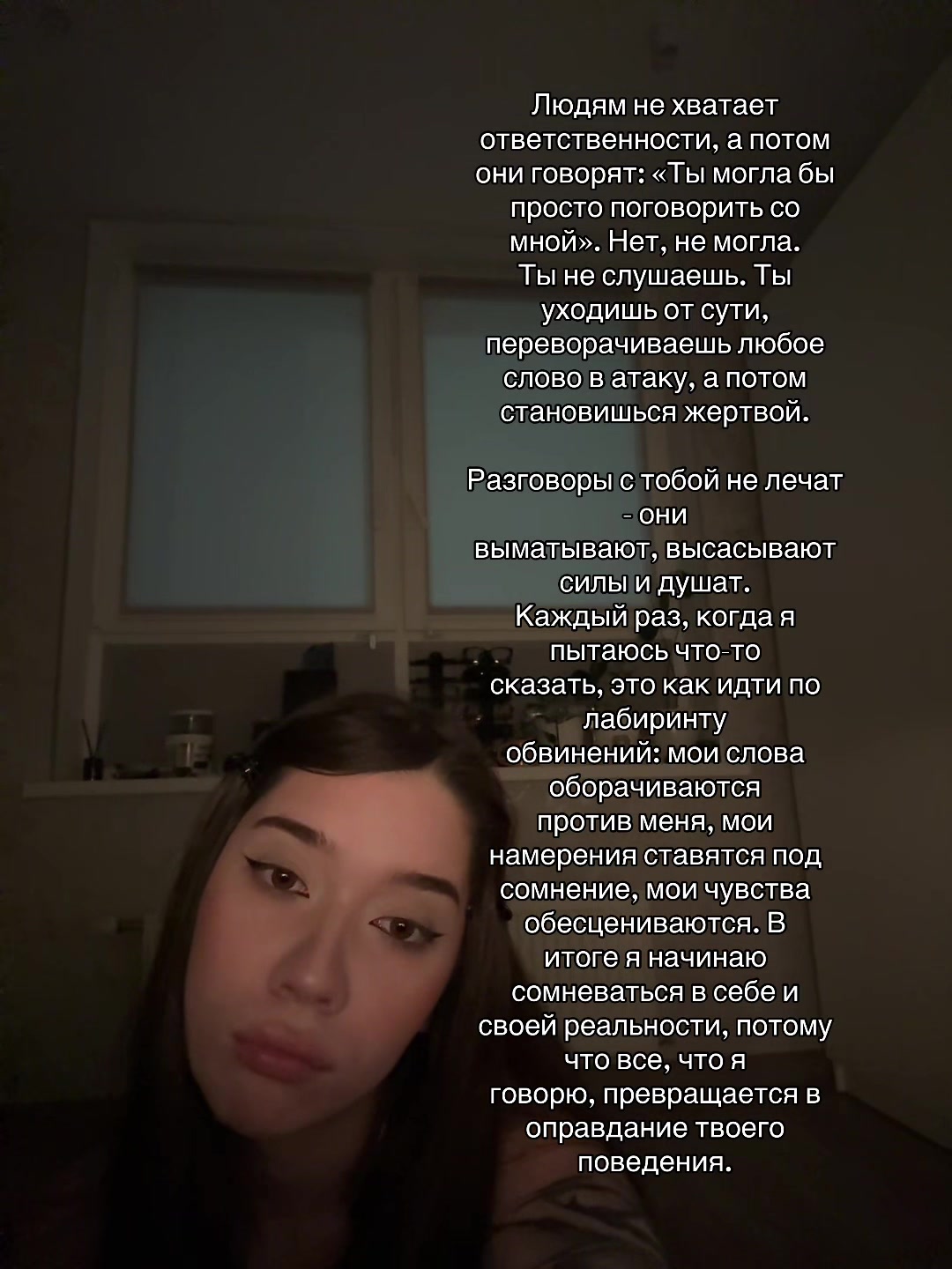 @rufiya.kkk
