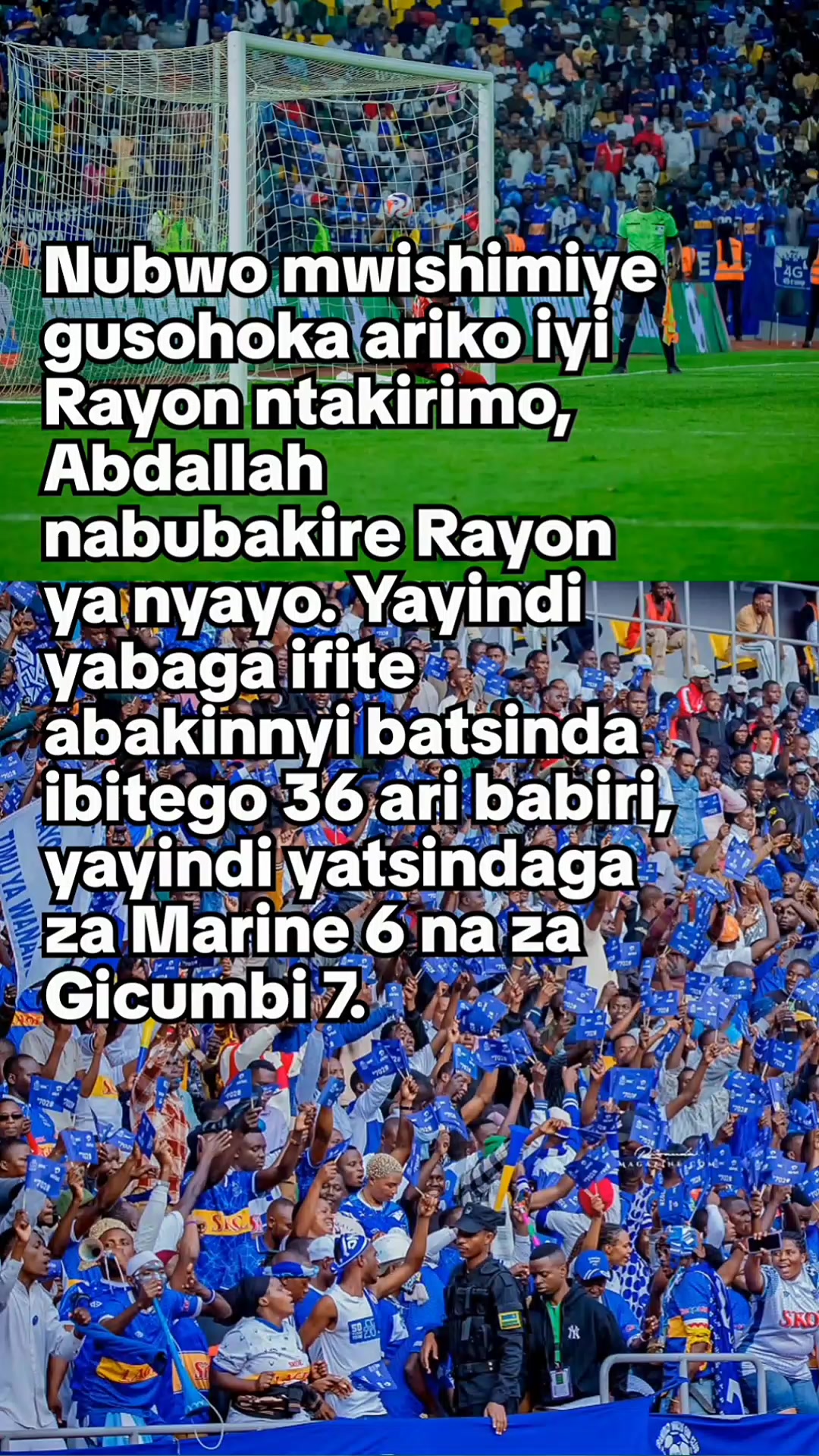 @twahirwa jp ⛎