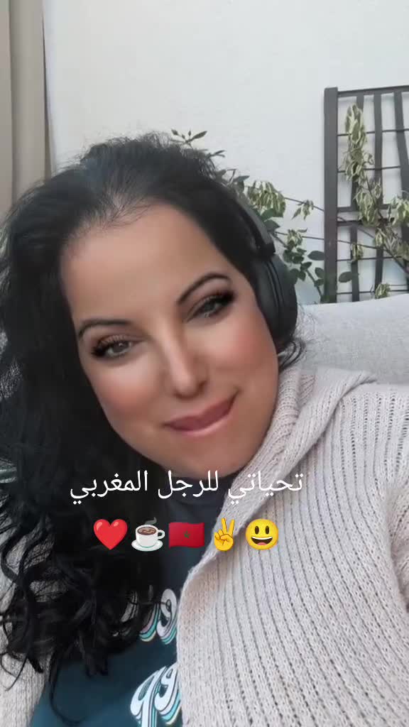 @Wajdiya 🇲🇦🇩🇪