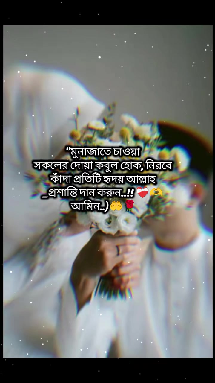 @🦋Tanhariya🦋