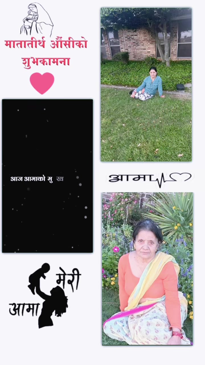 @Sagar_Luitel