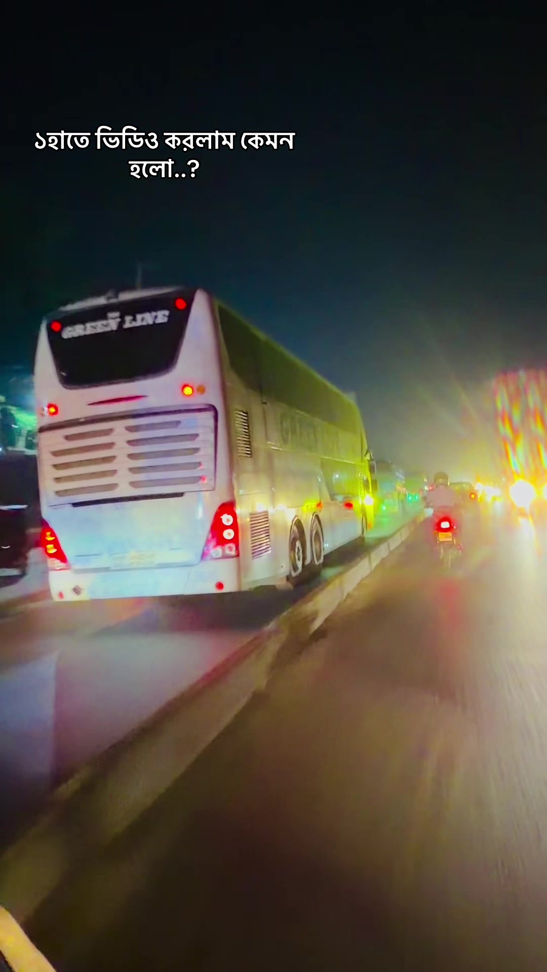 @BUS LOVER HASANđĨđĨ