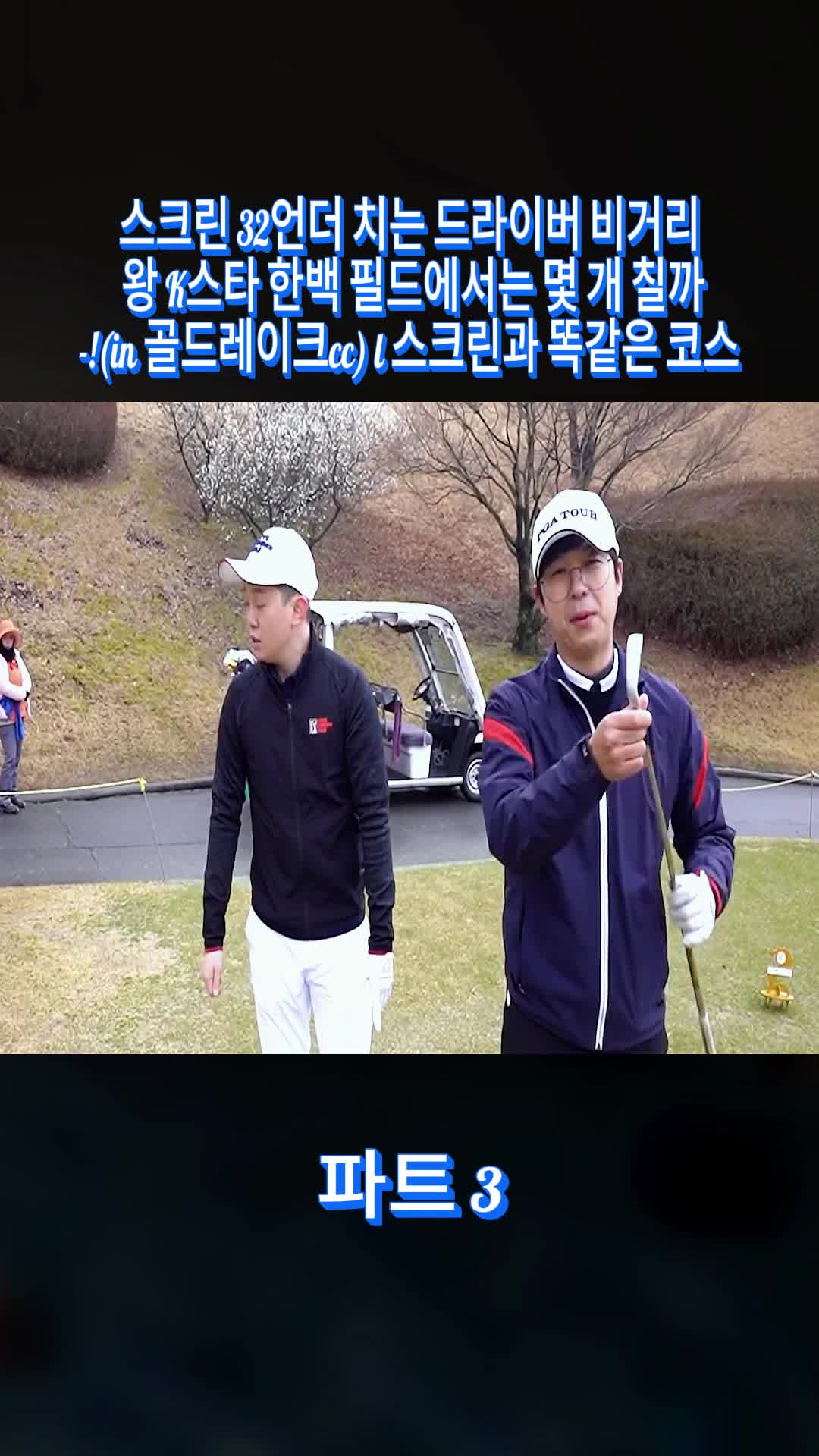 @topmaixp40w