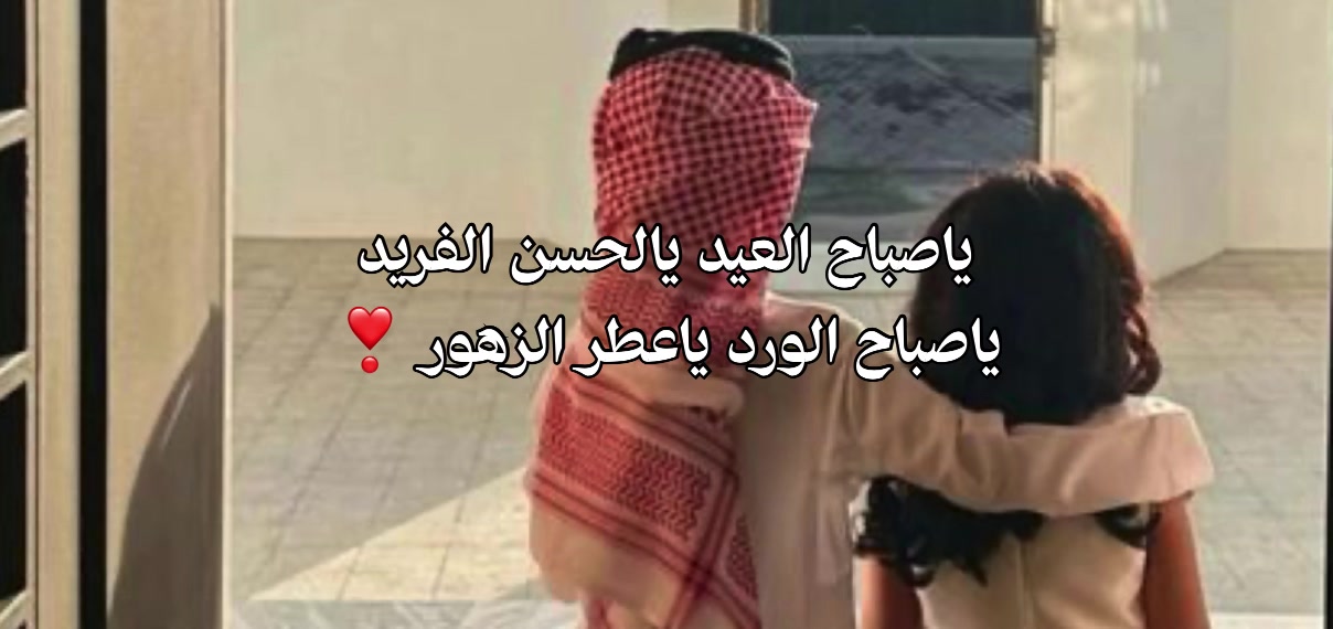 @سـويّـر