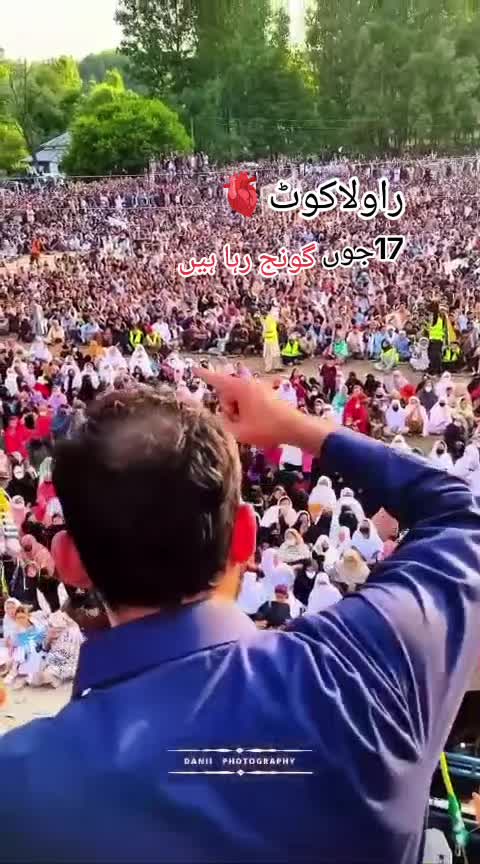 @کشمیری ہوں یار فخرےنکرموڑ 👑❣️