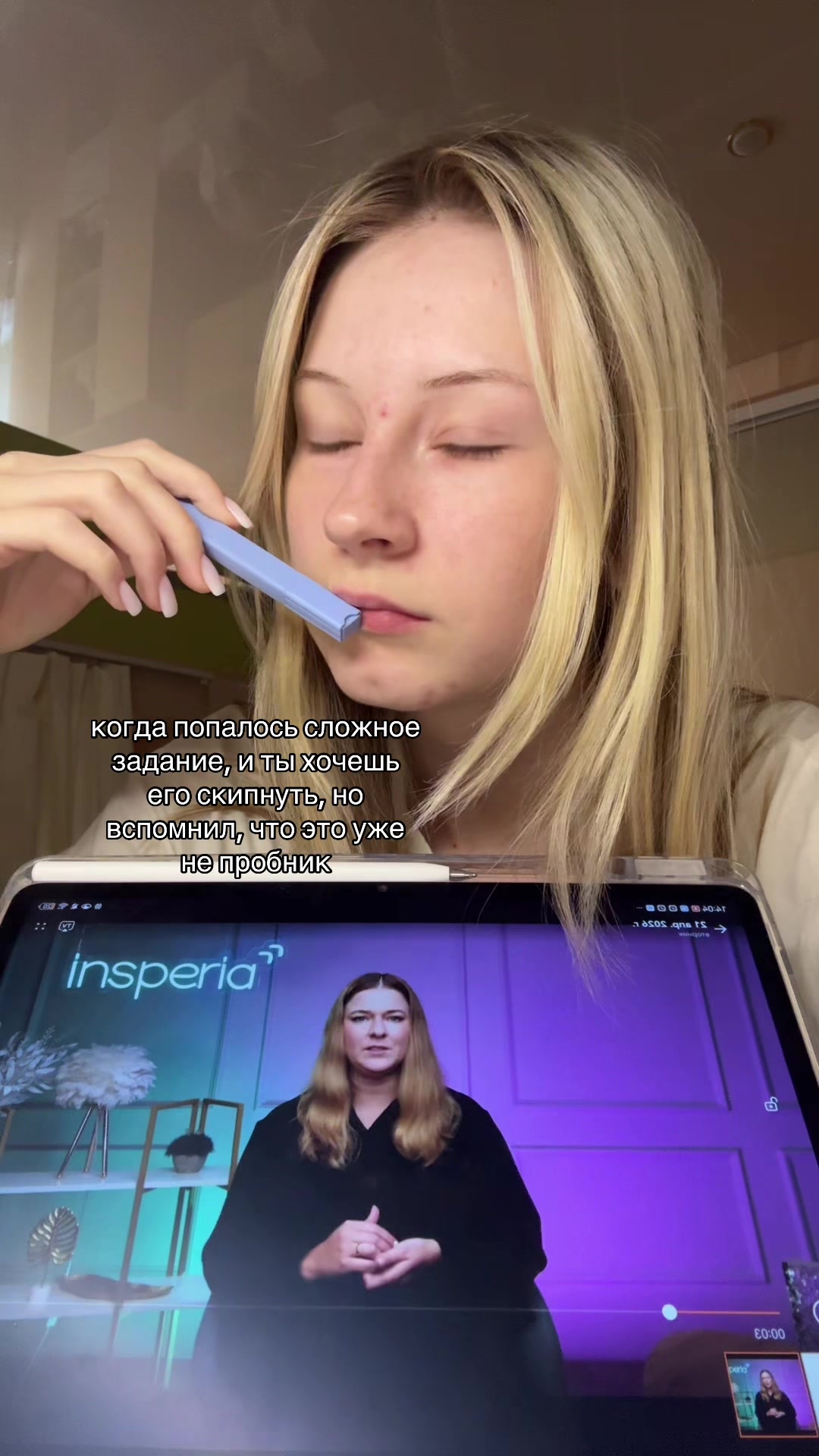 @ew_
