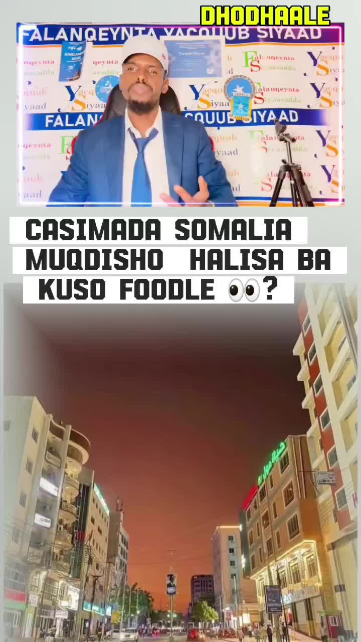 @𝑫𝑯𝑶𝑫𝑯𝑨𝑨𝑳𝑬 :TV 📺
