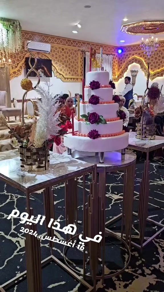 @Rachid Chef