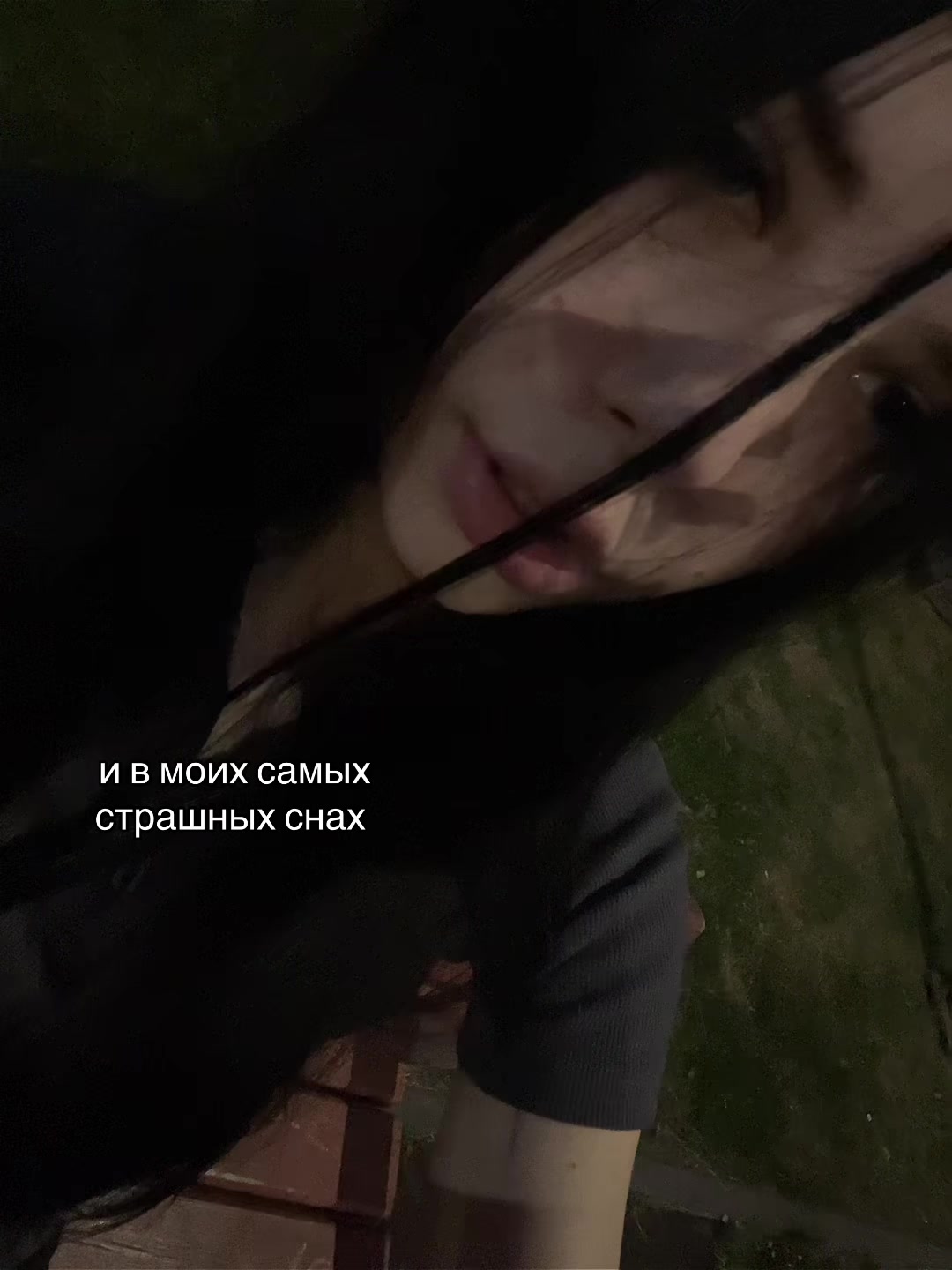@мэкашикимока