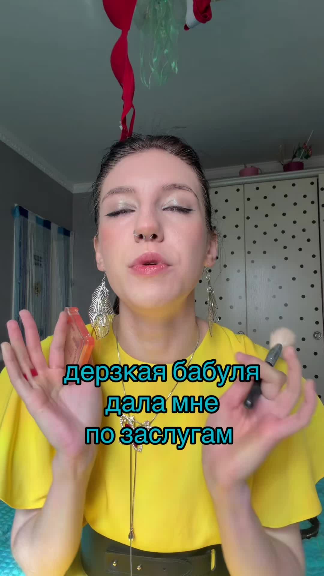 @УЛЬТРА