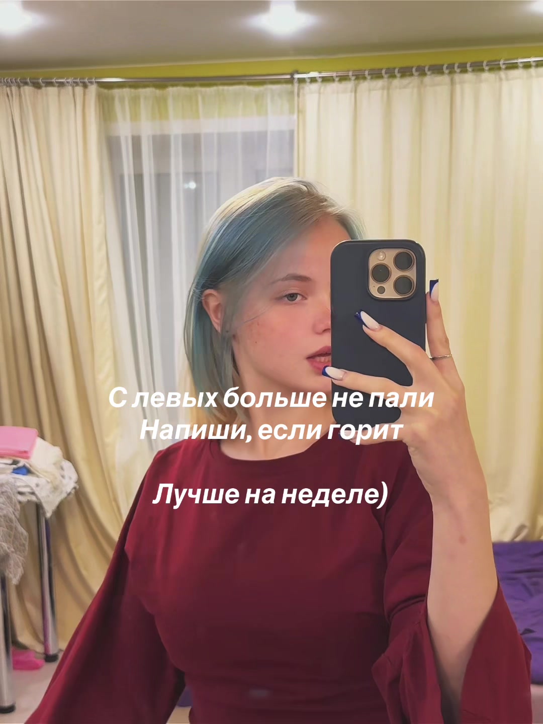 @IDIR