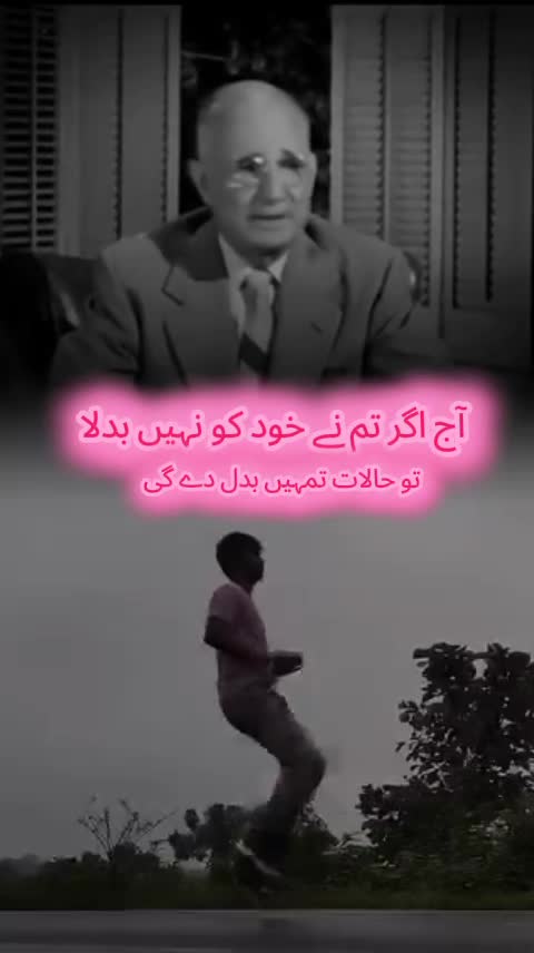 @Tayeb khan Sanzar
