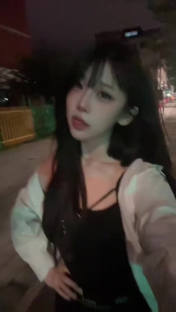 @유나