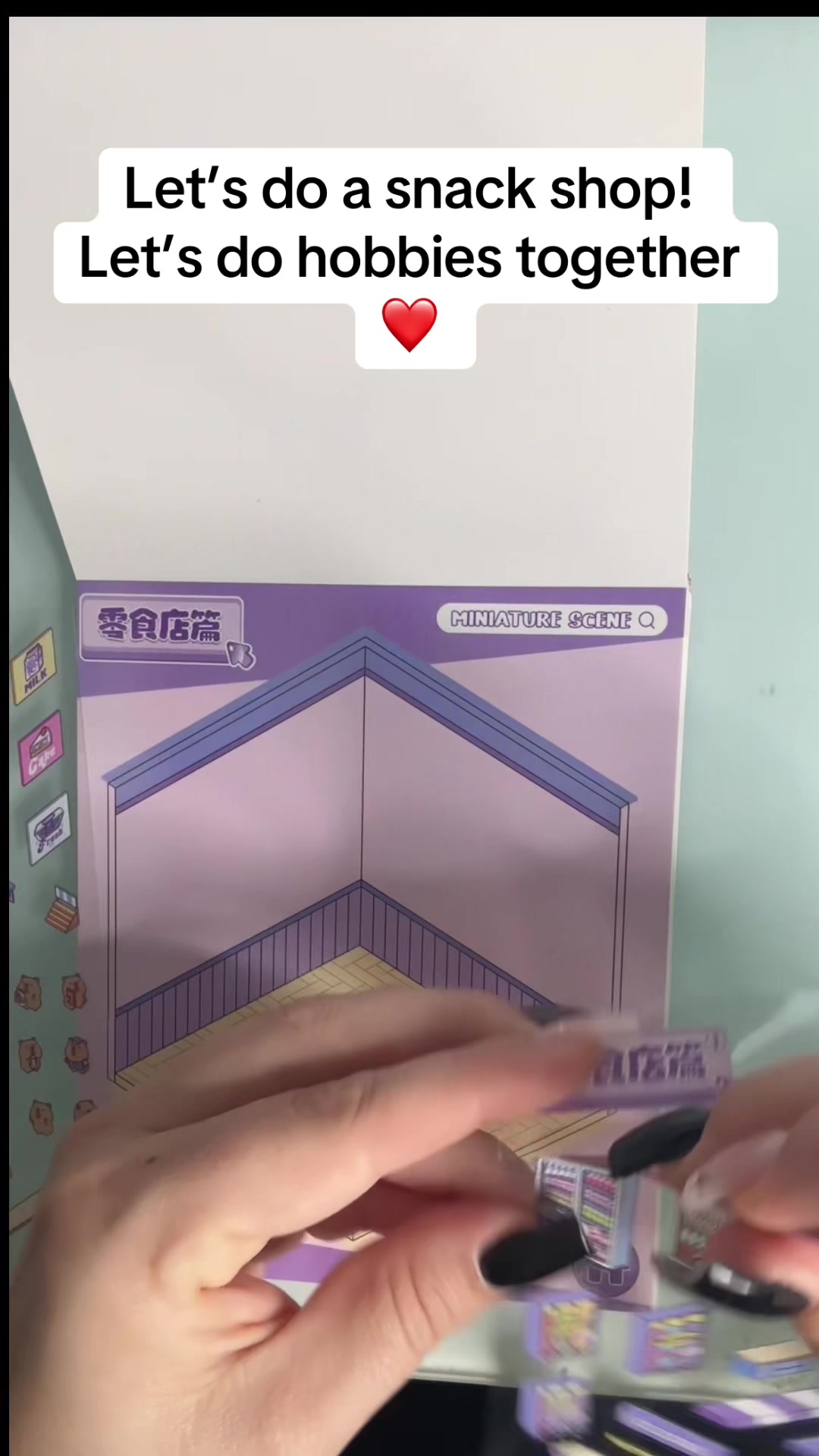 @Jade