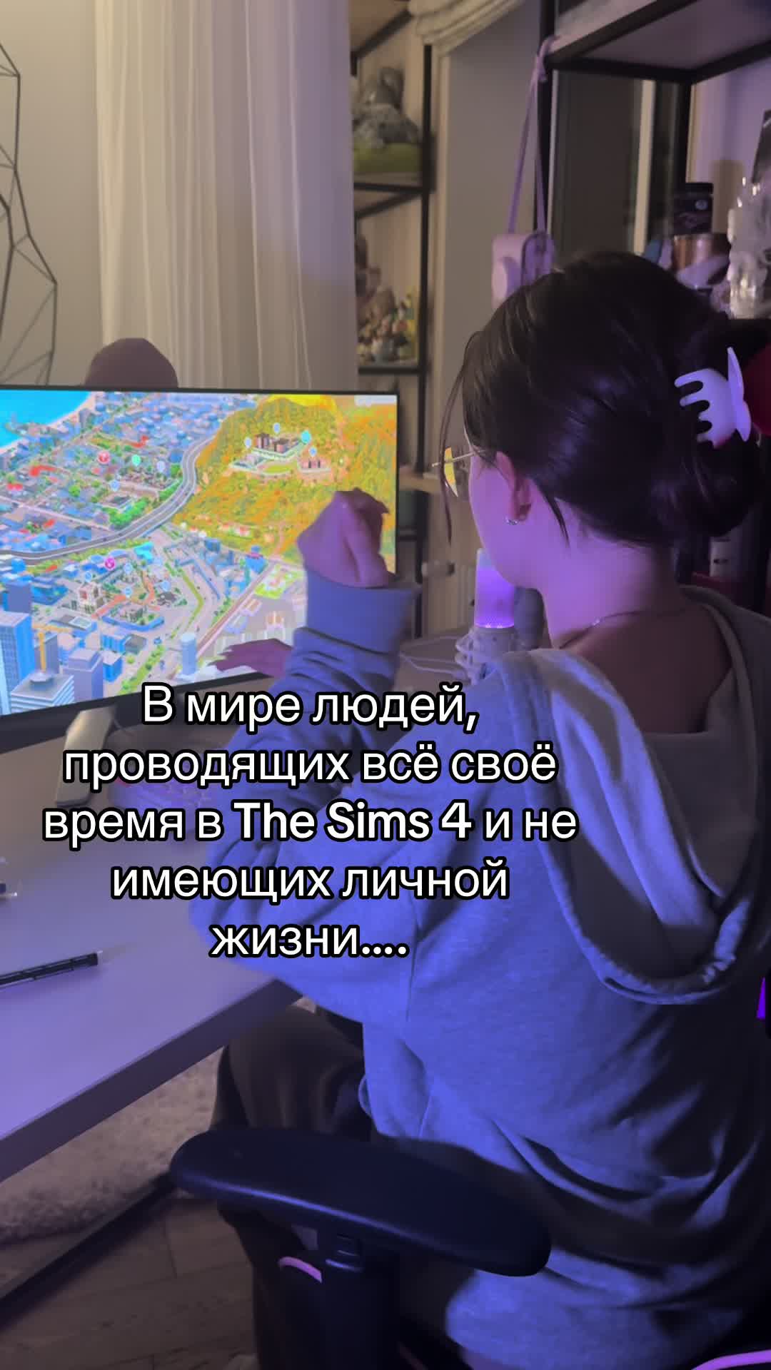 @sweetsimsy