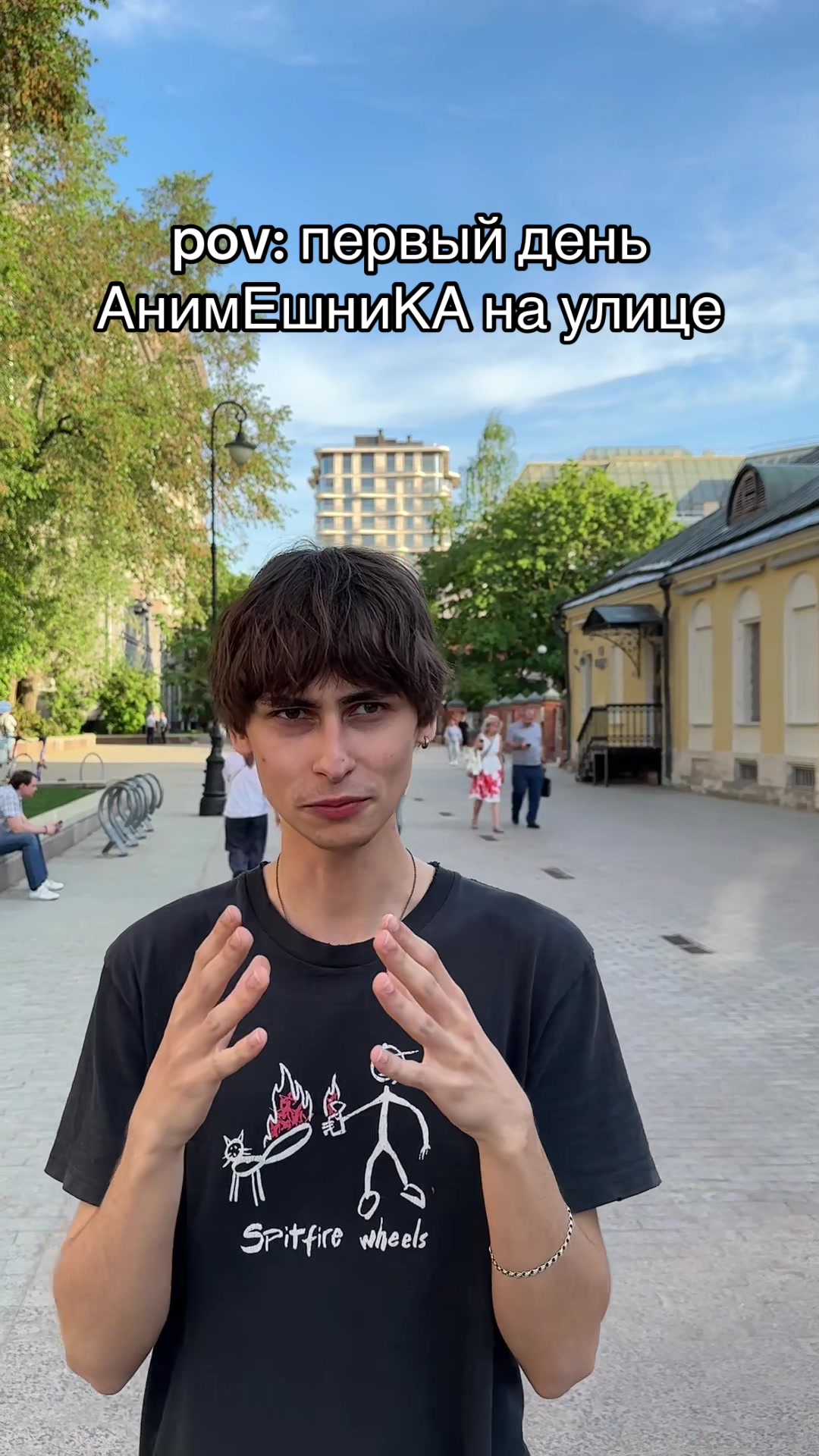 @тгк: skylarcomebackkkk