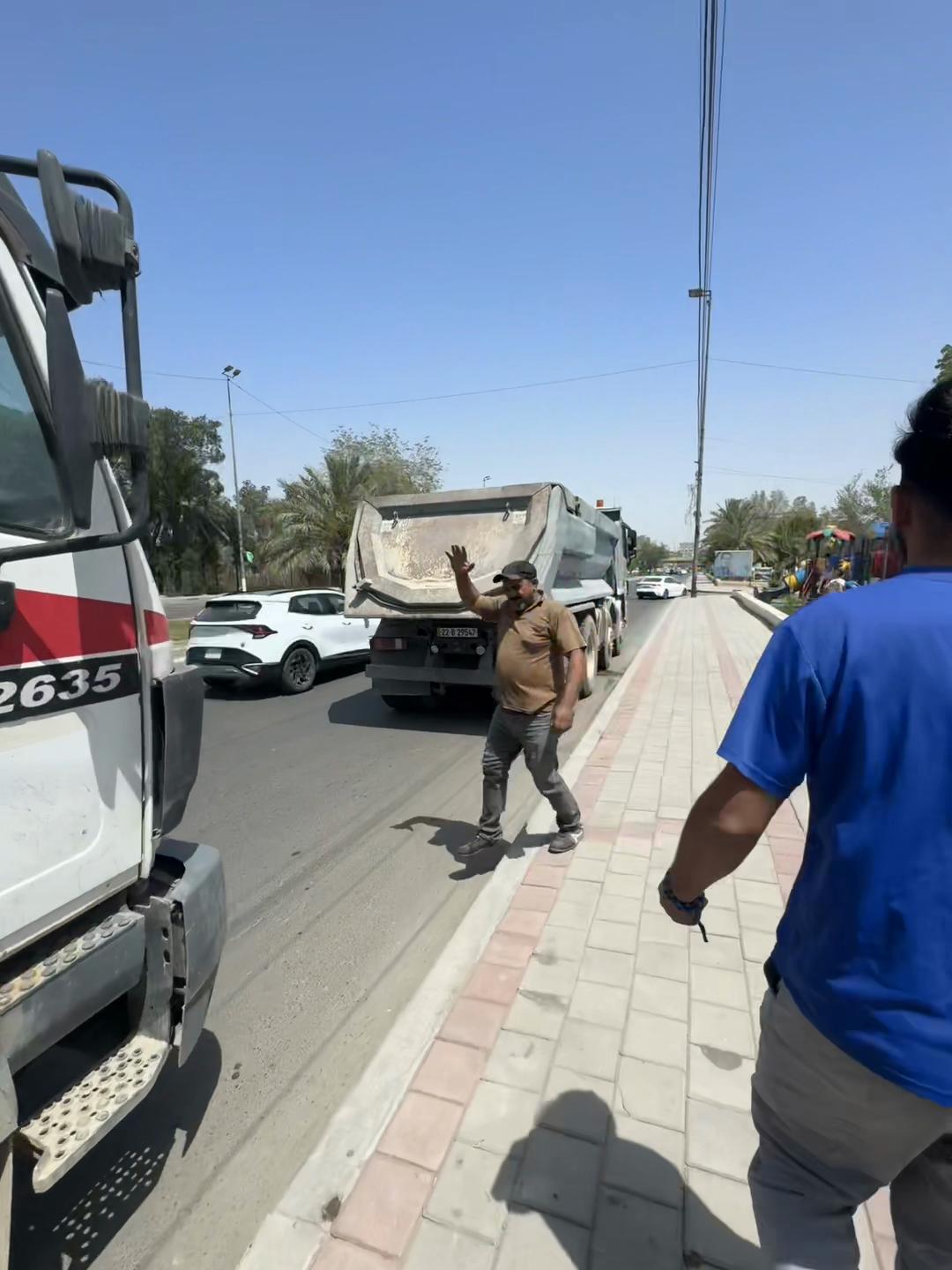 @حيدر الشيخ