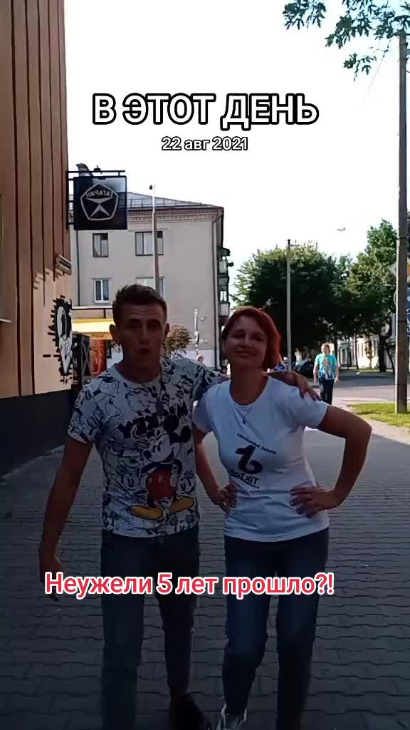 @Тётя Наташа в гостевом браке))