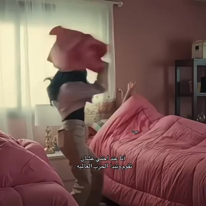 @تـوتُ