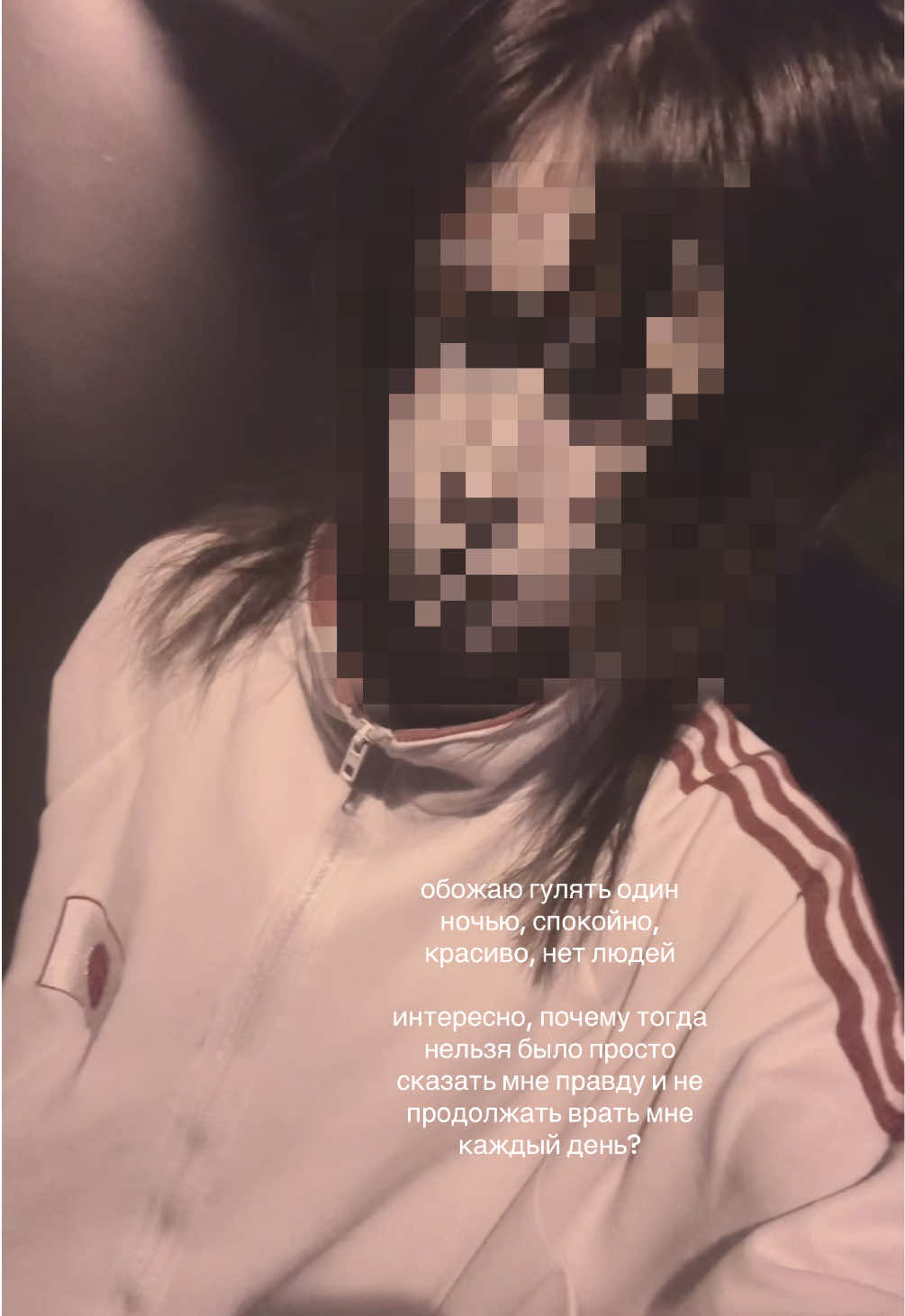 @керосин