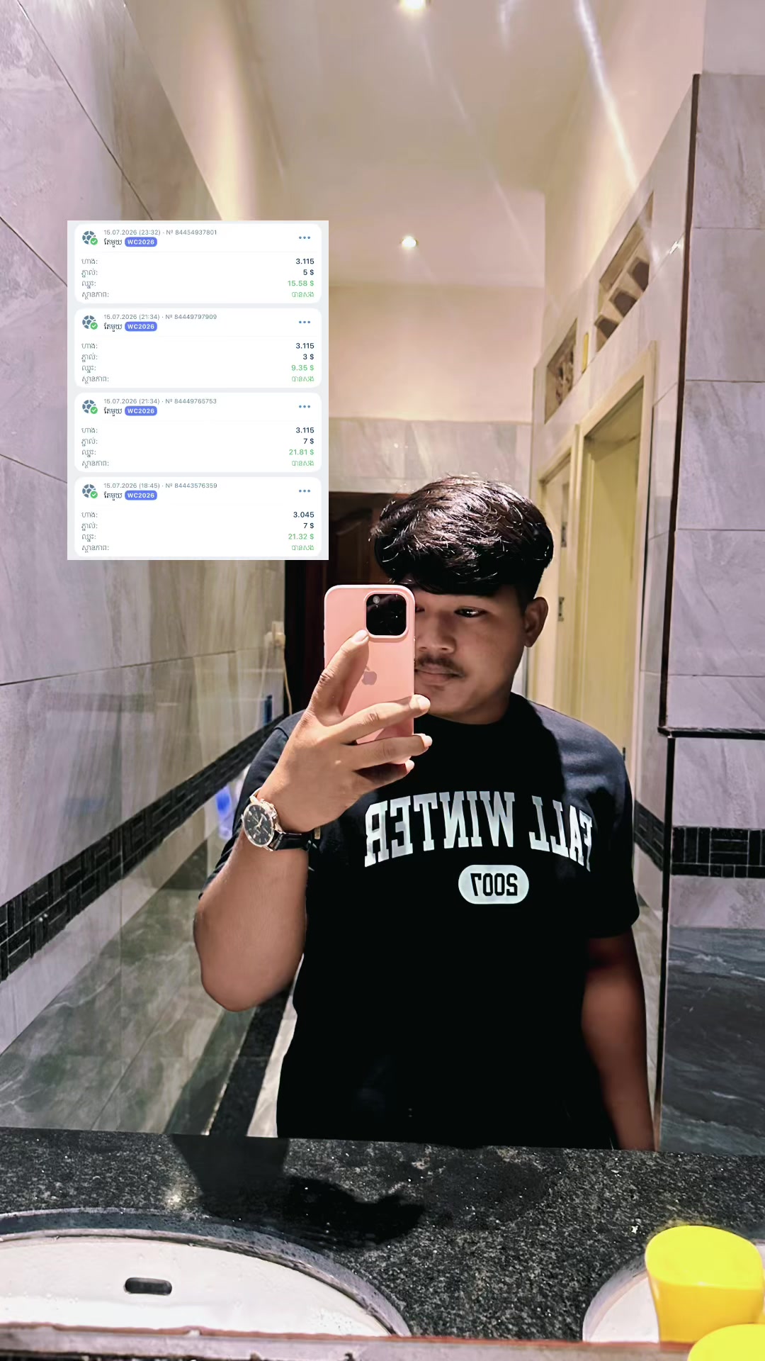 @R🤷🏻♂️