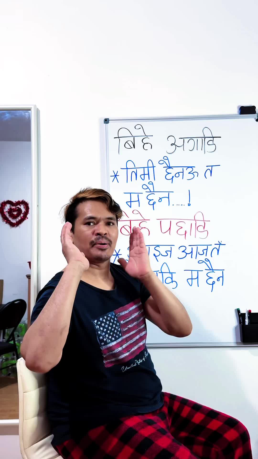 @💃Narayan_Shrestha🙏