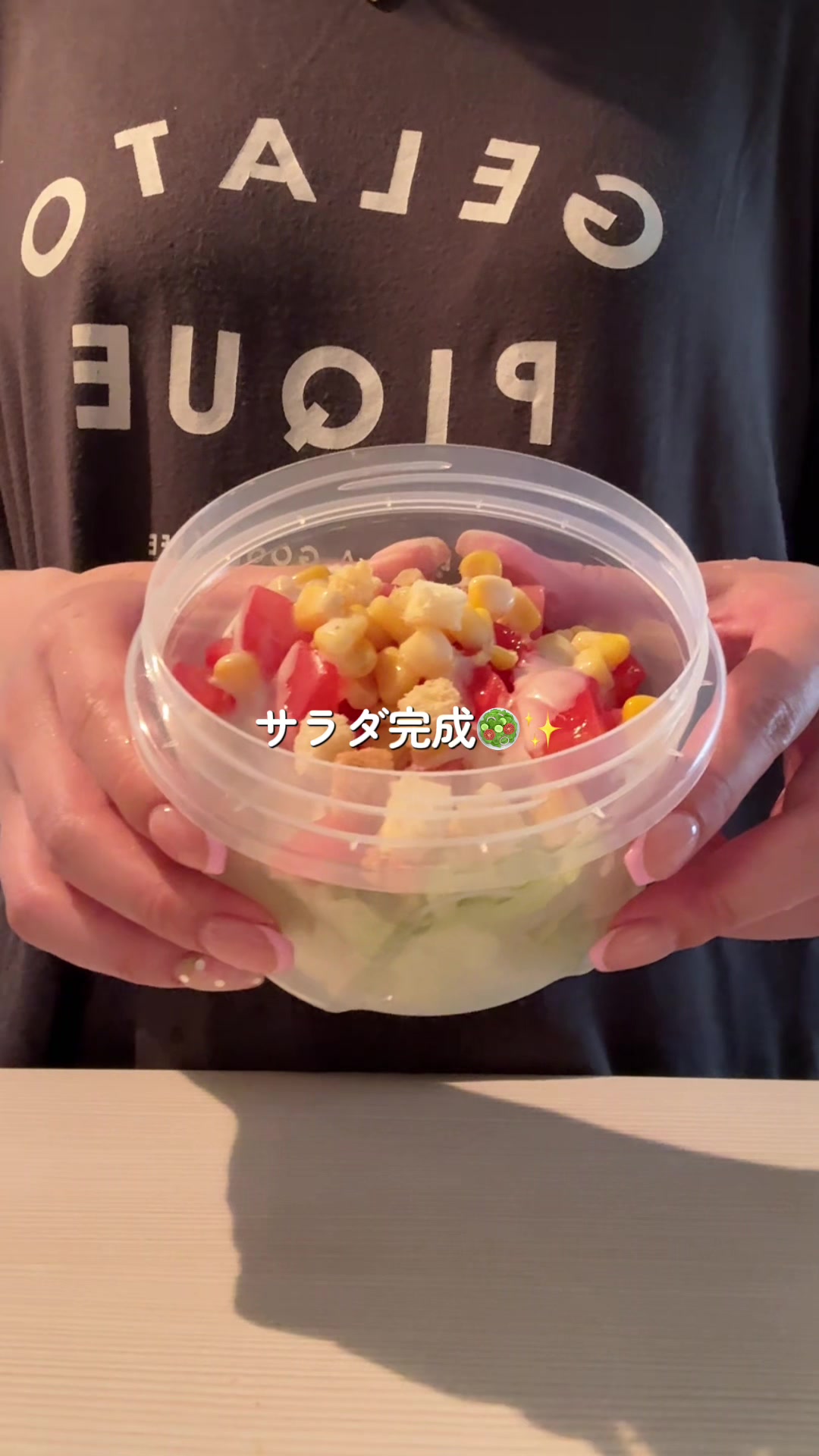 @単独行動 ︴日常vlog🎀
