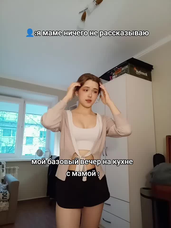 @тетя Кира