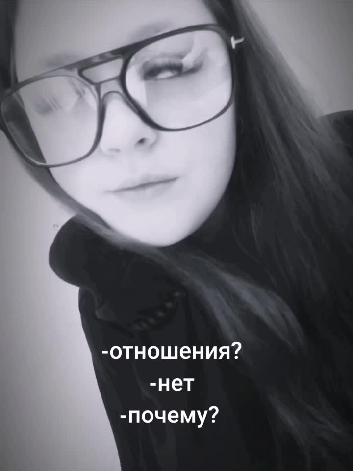 @! ¿