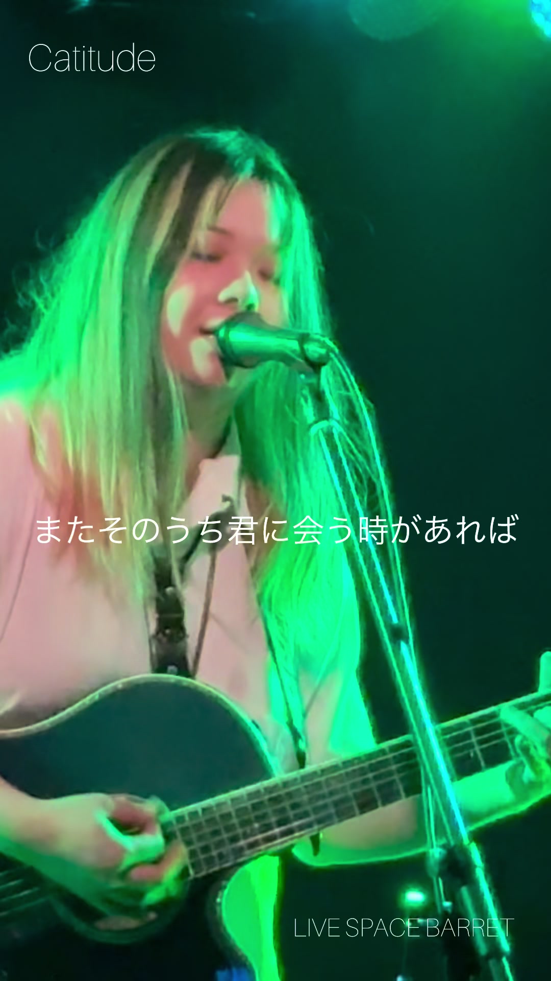 @マツモトハナノ