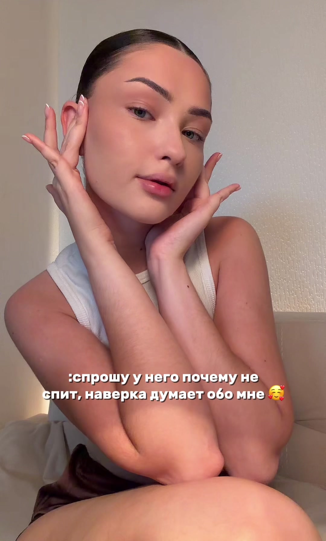 @Viktoria Vèiko