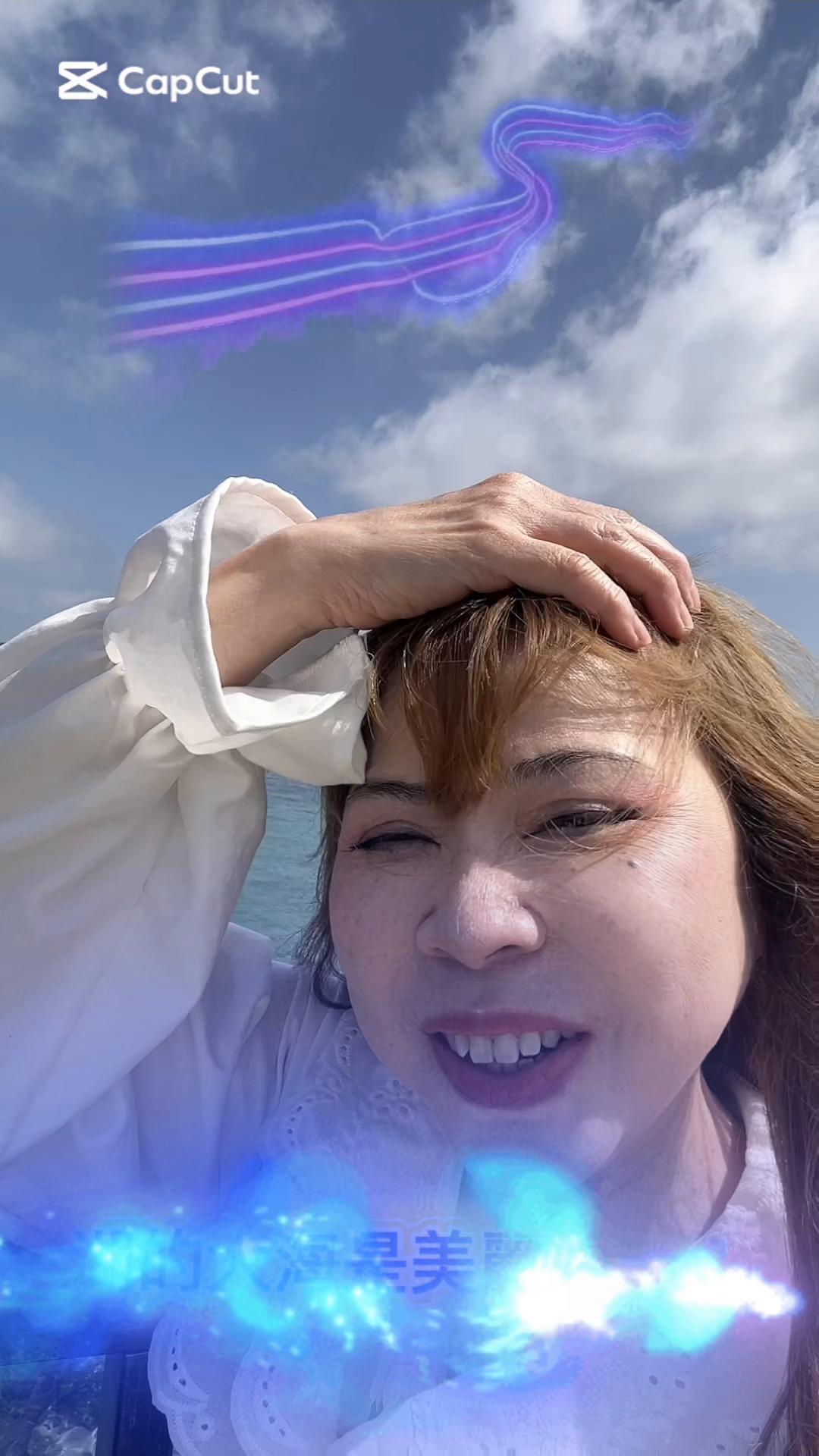 @大媽媽